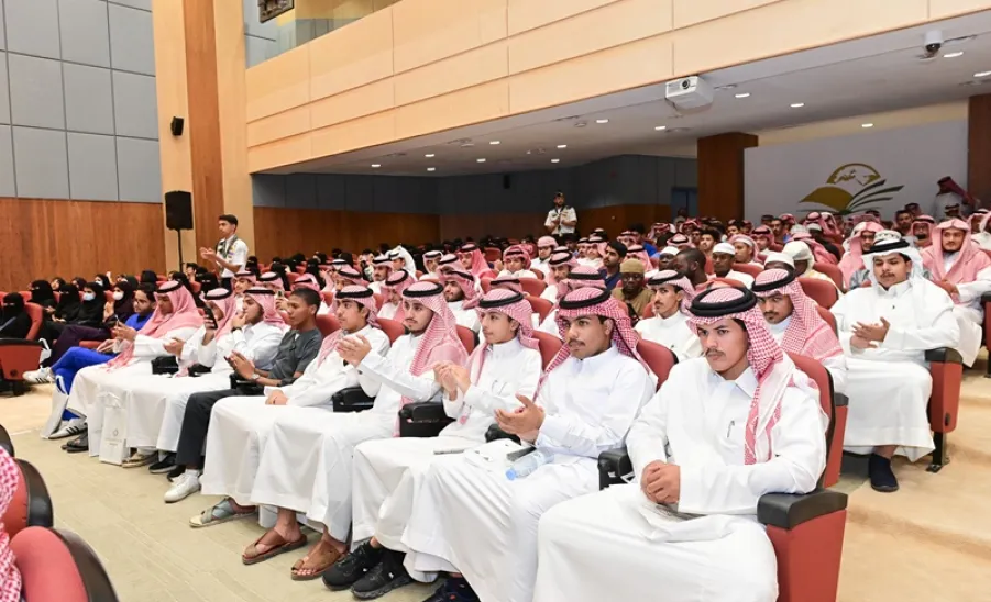 الجامعة تقيم اللقاء السنوي للطلبة المستجدين للعام الجامعي 1446هـ  - اللقاء السنوي للطلبة المستجدين