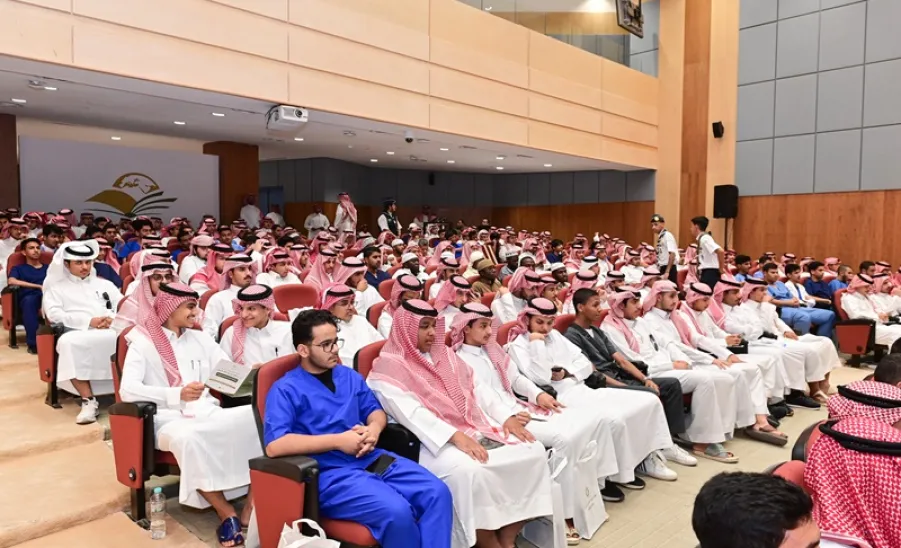 الجامعة تقيم اللقاء السنوي للطلبة المستجدين للعام الجامعي 1446هـ  - اللقاء السنوي للطلبة المستجدين