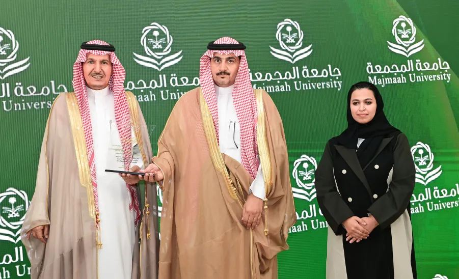 برعاية رئيس الجامعة وحضور رئيس مركز حوطة سدير : الجامعة تقيم حفل افتتاح كلية التمريض -  جامعة المجمعة