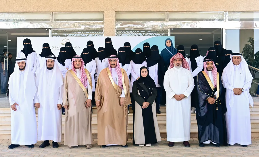 برعاية رئيس الجامعة وحضور رئيس مركز حوطة سدير : الجامعة تقيم حفل افتتاح كلية التمريض -  جامعة المجمعة