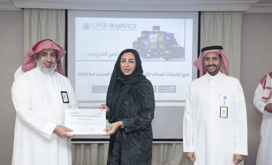 وكيل الجامعة للتنمية والاستثمار يرعى ختام برنامج خبير تطبيقات أهداف التنمية المستدامة 2030م - وكيل الجامعة للتنمية والاستثمار يرعى ختام برنامج خبير تطبيقات أهداف التنمية المستدامة ٢٠٣٠م