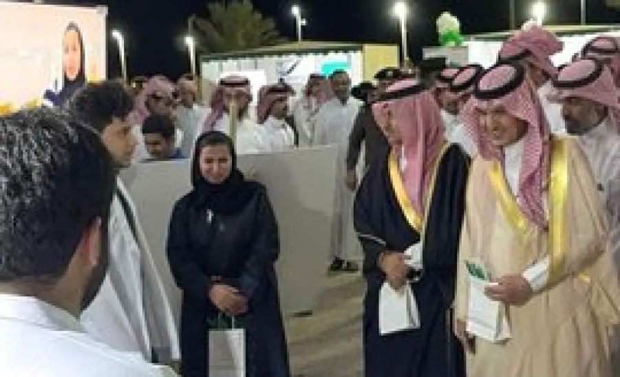 The College of Nursing celebrates the 94th National Day at King Salman Park - كلية التمريض تشارك في فعاليات الاحتفاء باليوم الوطني الـ94 بمنتزه الملك سلمان بحوطة سدير
