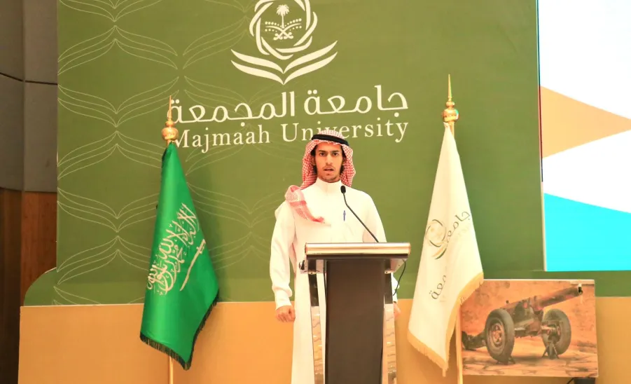 Applied College celebrates the 94th national day - آليوم الوطني 