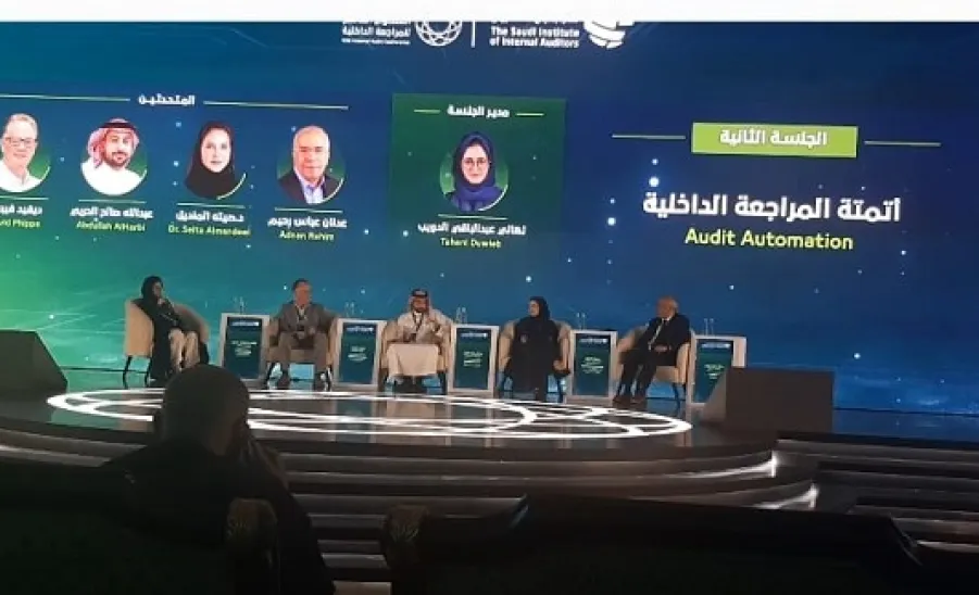 The General Administration of Auditing participates in the 10th Conference on Internal Auditing - .