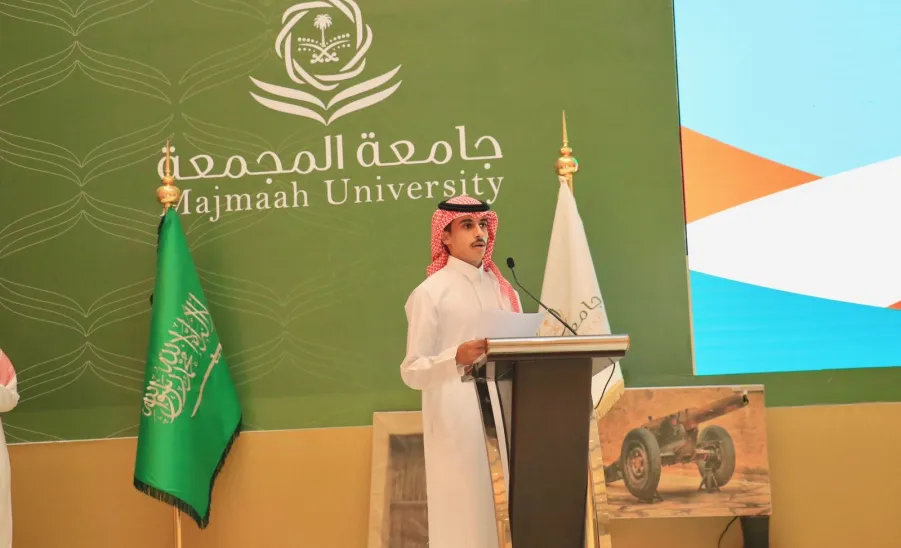 Applied College celebrates the 94th national day - آليوم الوطني 