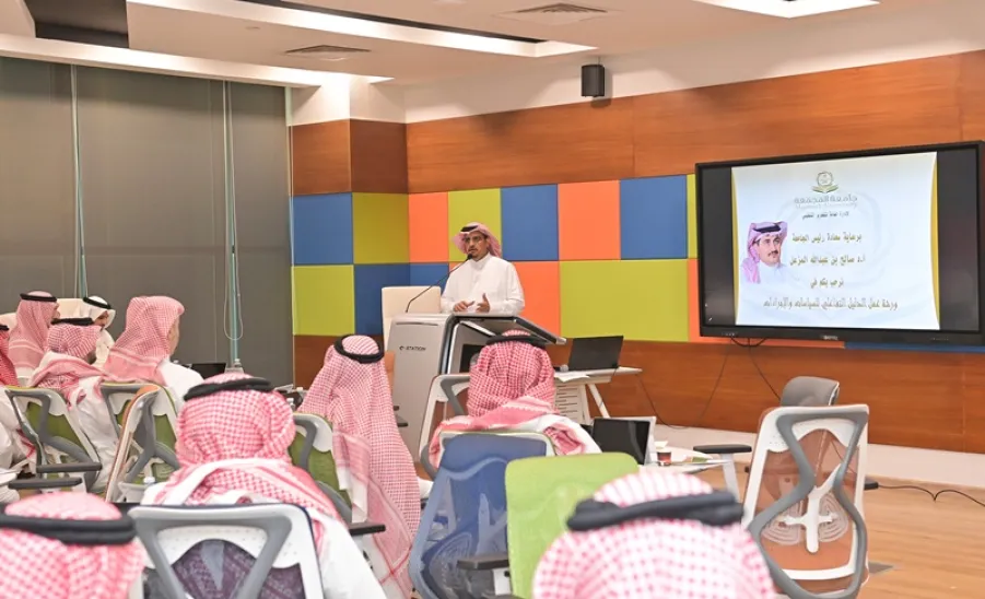 الجامعة تقيم ورشة عمل بعنوان : الدليل التفاعلي للسياسات والإجراءات  -  ورشة عمل بعنوان : الدليل التفاعلي للسياسات والإجراءات