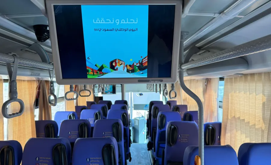 The General Administration of Services held a number of events on 94th National Day. - ٦