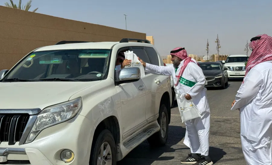 The General Administration of Services held a number of events on 94th National Day. - ٥