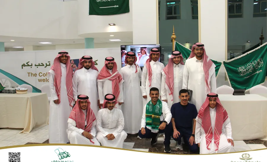 The College of Nursing celebrates the 94th national day - كلية التمريض تقيم فعالية بمناسبة اليوم الوطني السعودي 94