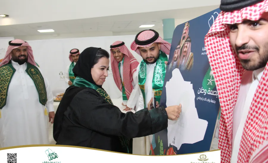 The College of Nursing celebrates the 94th national day - كلية التمريض تقيم فعالية بمناسبة اليوم الوطني السعودي 94