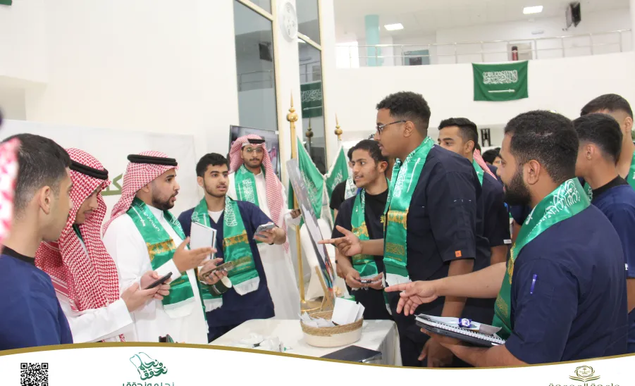 The College of Nursing celebrates the 94th national day - كلية التمريض تقيم فعالية بمناسبة اليوم الوطني السعودي 94