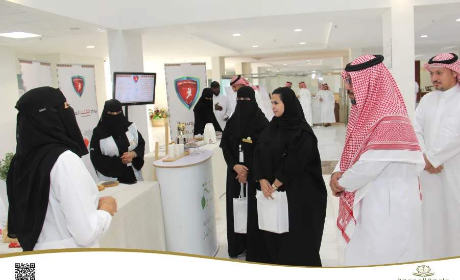 The  College of Nursing holds an activity on the World Heart Day - كلية التمريض تنظم فعالية اليوم العالمي للقلب