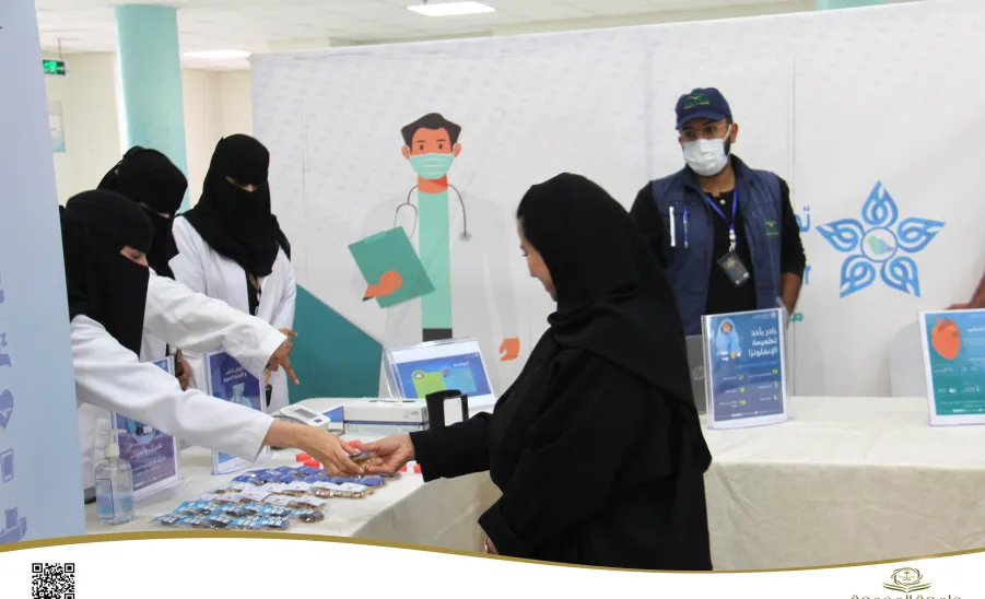 The  College of Nursing holds an activity on the World Heart Day - كلية التمريض تنظم فعالية اليوم العالمي للقلب