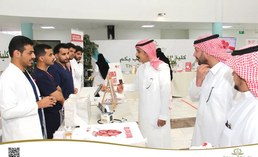 The  College of Nursing holds an activity on the World Heart Day - كلية التمريض تنظم فعالية اليوم العالمي للقلب
