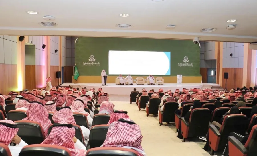 The Vice-Rector patronizes a meeting for new students  - خبر لقاء تعريفي المجمعة