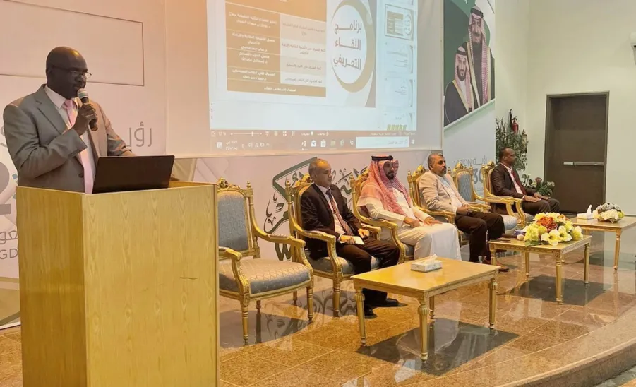 لقاء الطلبة المستجدين بالكلية التطبيقية ( فرع رماح ) -  لقاء رماح 