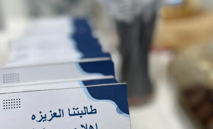 لقاء الطلبة المستجدين بالكلية التطبيقية ( فرع رماح ) -  لقاء رماح 
