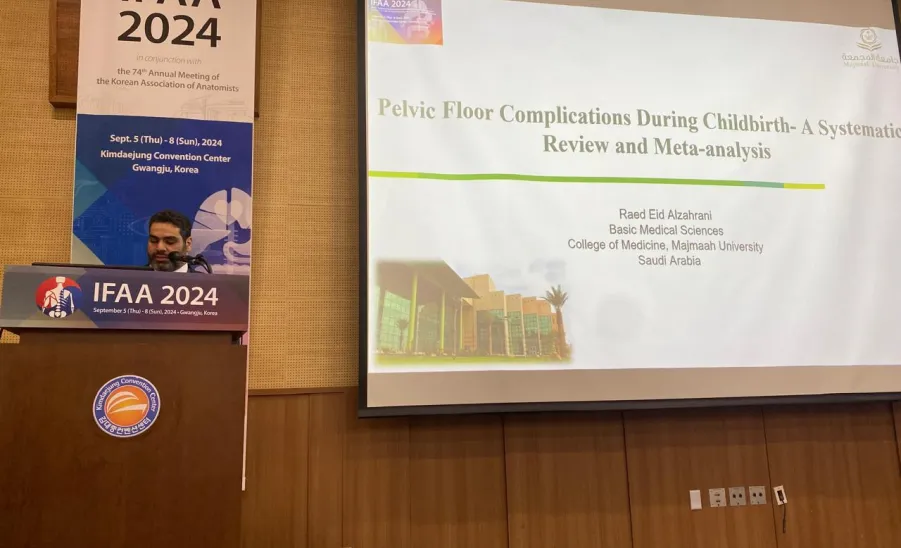 MU participates in the 21st Conference of the International Federation of Anatomists in South Korea  - مشاركة د. رائد 
