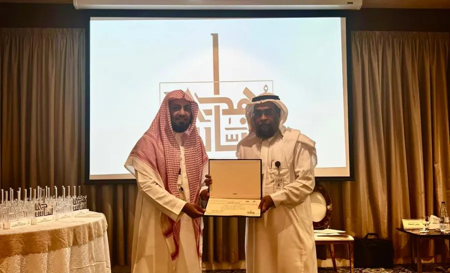 المشرف على كرسي الشيخ محمد الفوزان للتركات يشارك في مؤتمر "هدايات القرآن في بناء الإنسان " -  #