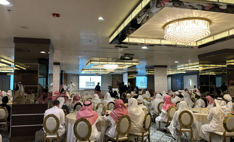 المشرف على كرسي الشيخ محمد الفوزان للتركات يشارك في مؤتمر "هدايات القرآن في بناء الإنسان " -  #
