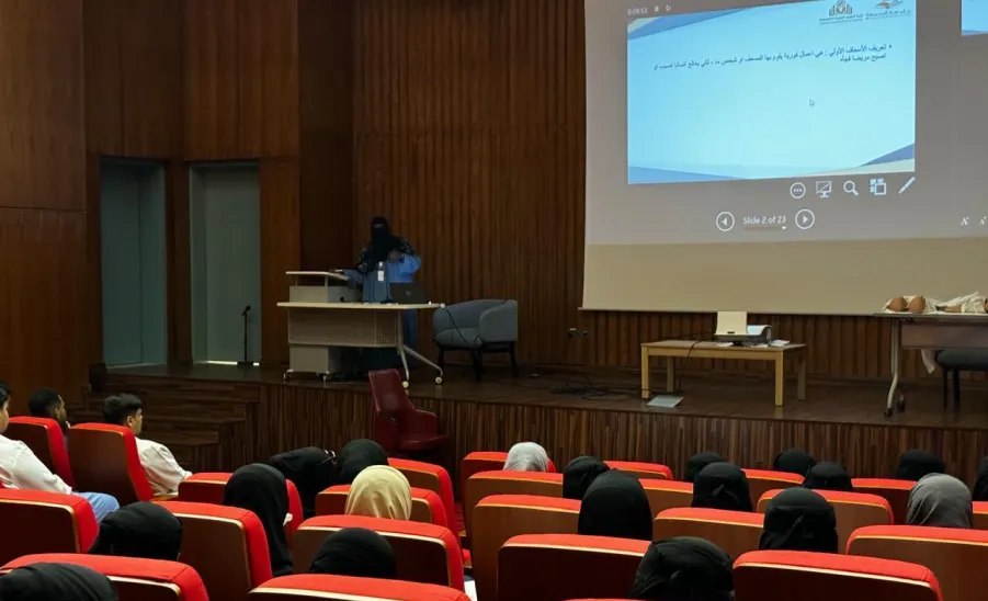 The Volunteer Work Center conducts a workshop on First Aid - ورشة للإسعافات الأولية