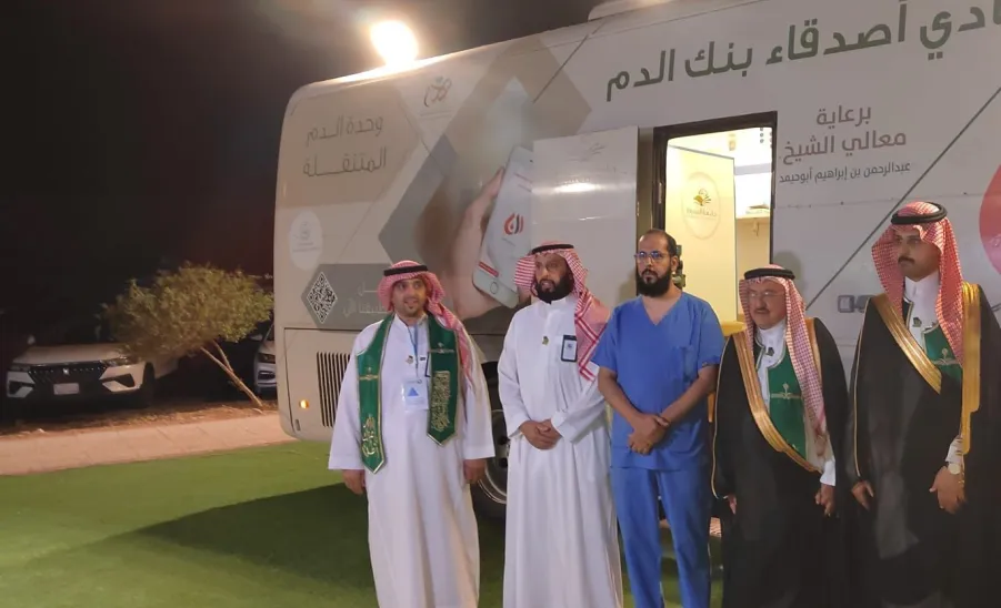 A blood donation campaign on the 94th national day -  بمناسبة اليوم الوطني مرصد المسؤولية الاجتماعية ينفذ حملة تبرع بالدم في بلدية جلاجل