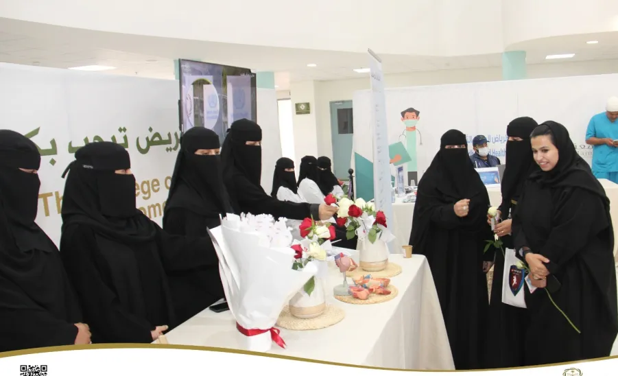 The  College of Nursing holds an activity on the World Heart Day - كلية التمريض تنظم فعالية اليوم العالمي للقلب
