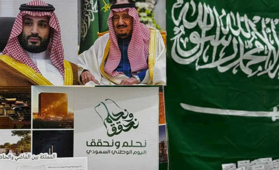 The College of Nursing celebrates the 94th national day - كلية التمريض تقيم فعالية بمناسبة اليوم الوطني السعودي 94