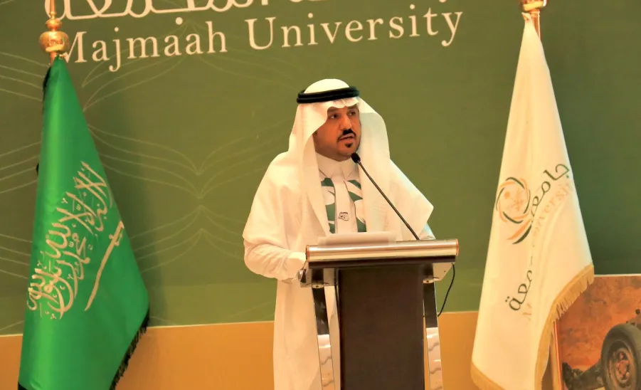 Applied College celebrates the 94th national day - آليوم الوطني 