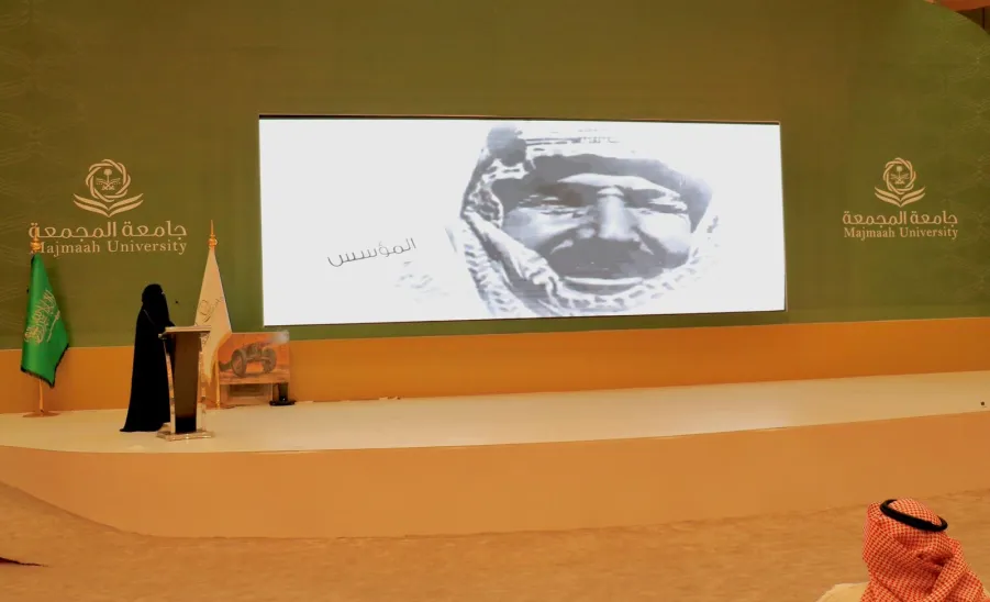 Applied College celebrates the 94th national day - آليوم الوطني 