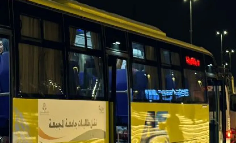 GAS transports students to the second research school event - 0