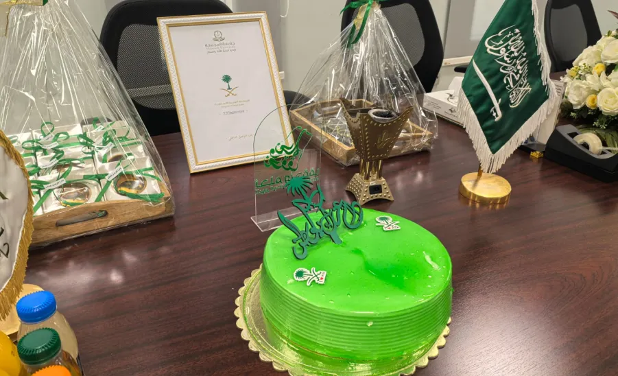 The General Administration of Performance and Compliance celebrates the 94th national day - .