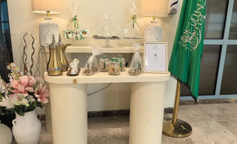 The General Administration of Performance and Compliance celebrates the 94th national day - .