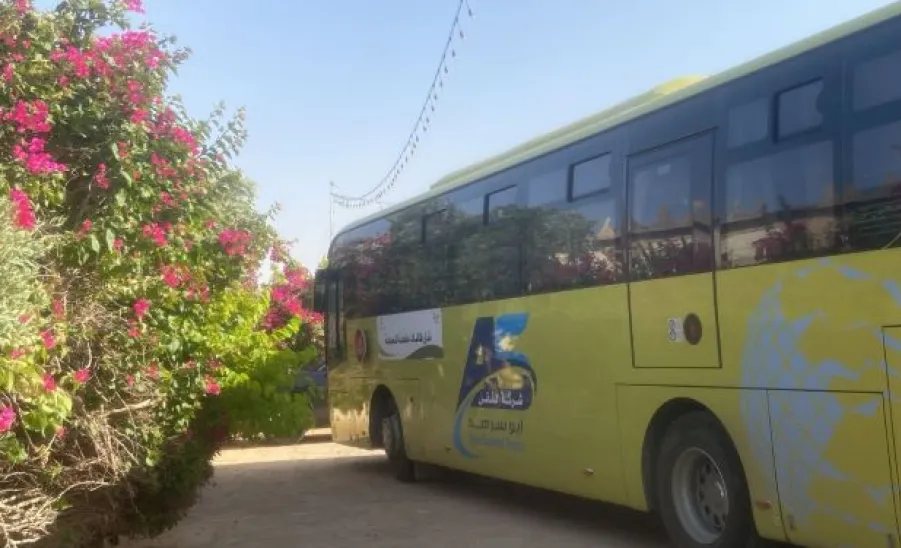 MU transports a public school to student activities  - 1