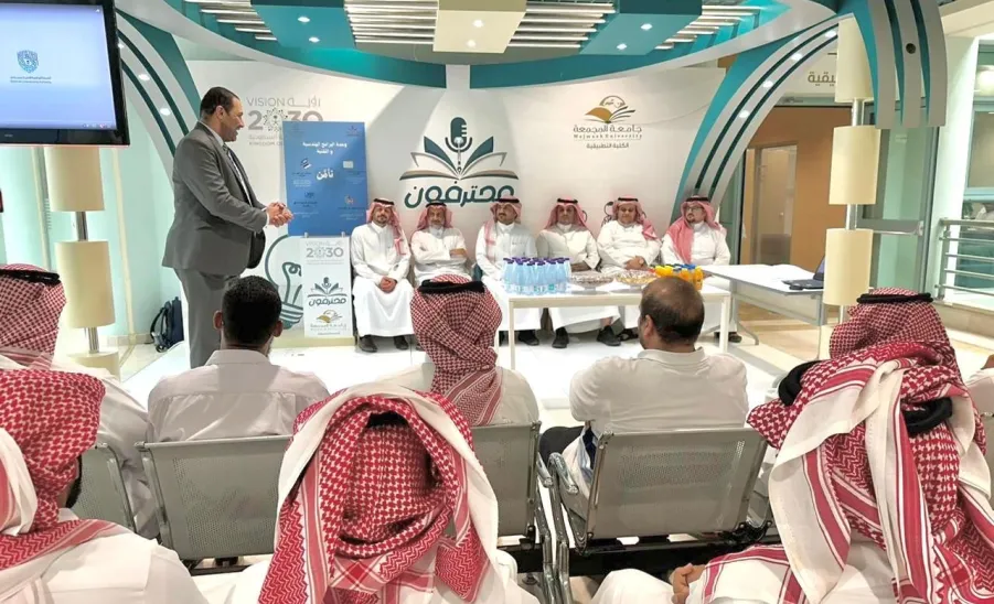 الكلية التطبيقية تقيم ندوة تثقيفية بعنوان : التوعية بمفاهيم الأمن السيبراني تَأمَّن - مؤتمر 