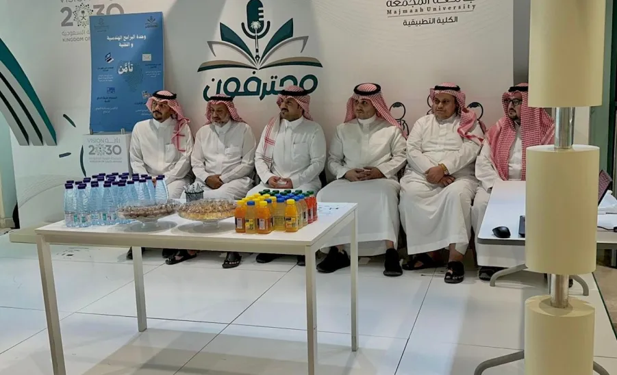 الكلية التطبيقية تقيم ندوة تثقيفية بعنوان : التوعية بمفاهيم الأمن السيبراني تَأمَّن - مؤتمر 