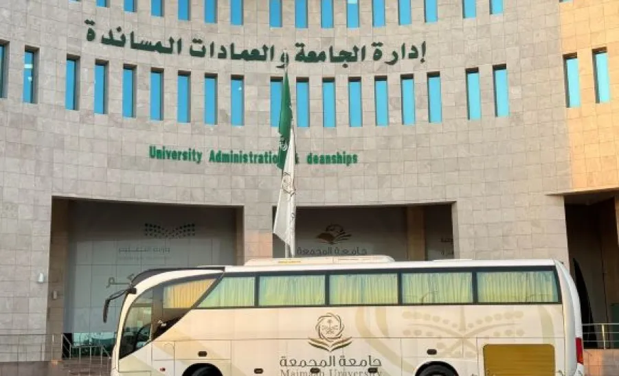 The General Administration of Services' achievements during September  -  1