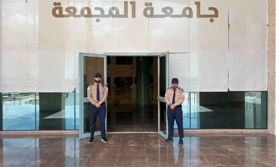 The General Administration of University Security organizes multiple events  - 1