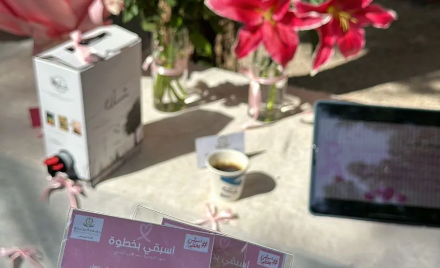 The College of Nursing holds an awareness initiative entitled: Be One Step Ahead -  كلية التمريض تقيم مبادرةً توعويةً بعنوان "اسبقي بخطوة"