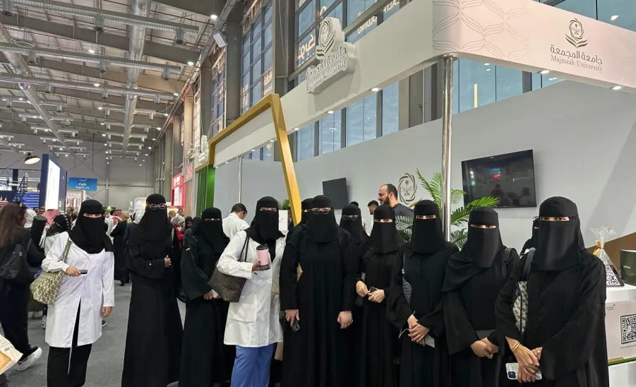 MU students visits the World Health Forum 2024 -  1