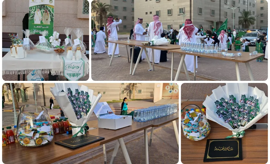 Multiple activities held on the 94th national day  -  5