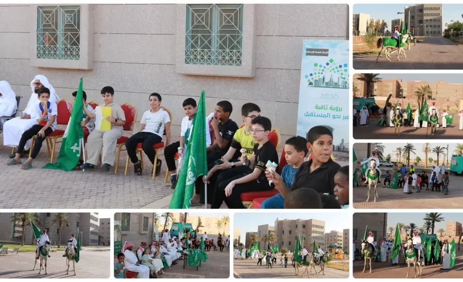 Multiple activities held on the 94th national day  -  2