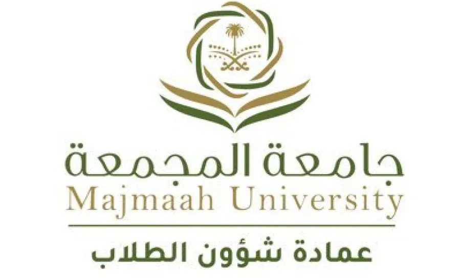 The Deanship of Student Affairs conducts a meeting with Alinma Bank -  1