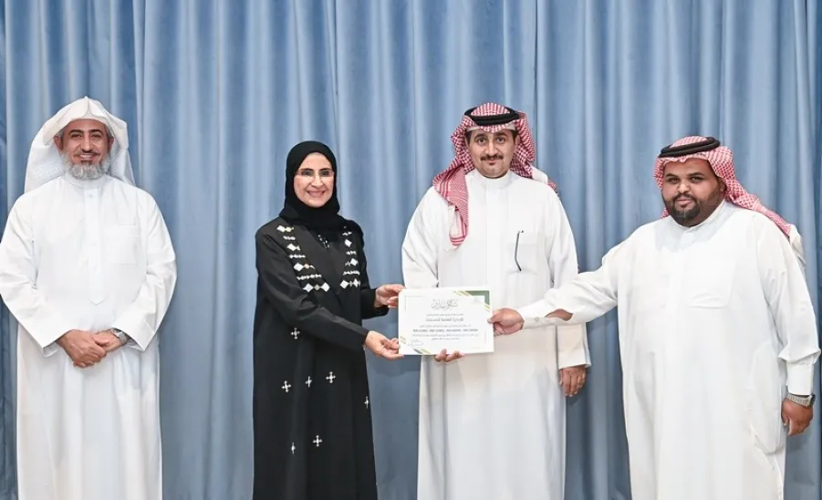 رئيس الجامعة يكرم الإدارة العامة للخدمات نظير إسهامها في حصول الجامعة على عدد من شهادات الإيزو -  I