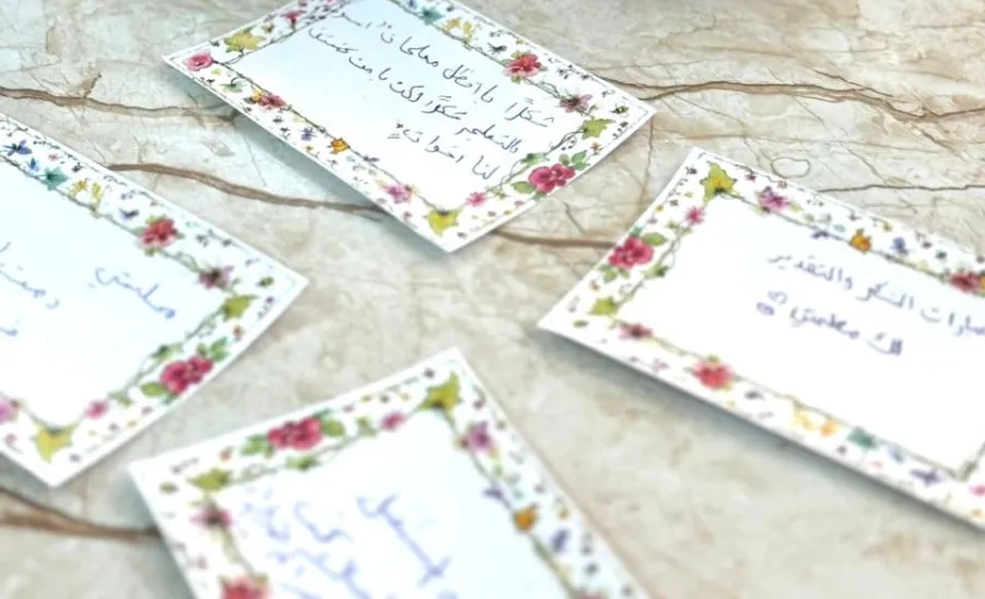 *الكلية التطبيقية ممثلة بوحدة خدمة المجتمع تحتفي باليوم العالمي للمعلم -  يوم المعلم 