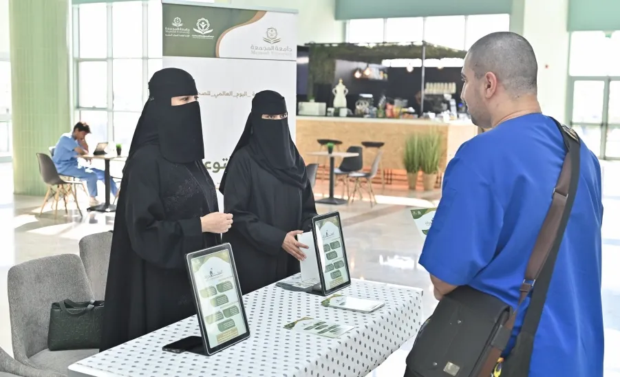 Social Responsibility Observatory collaborates with the General Administration of Human Resources in launching the psychotropic substances campaign -  التوعية بأضرار المؤثرات العقلية