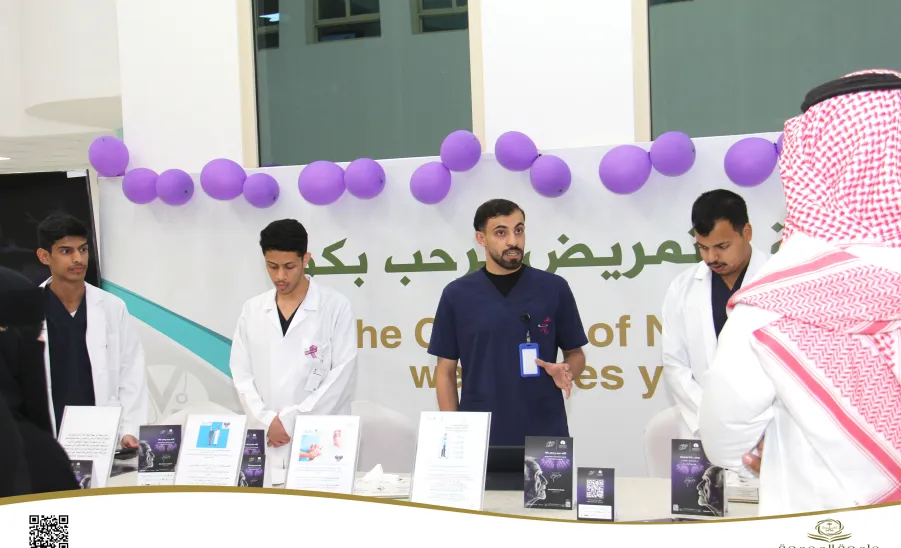 The College of Nursing organizes an awareness program about Alzheimer's disease - كلية التمريض تنظم برنامجًا توعويًا عن مرض الزهايمر