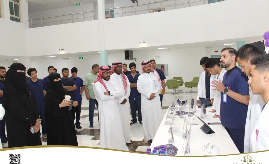 The College of Nursing organizes an awareness program about Alzheimer's disease - كلية التمريض تنظم برنامجًا توعويًا عن مرض الزهايمر