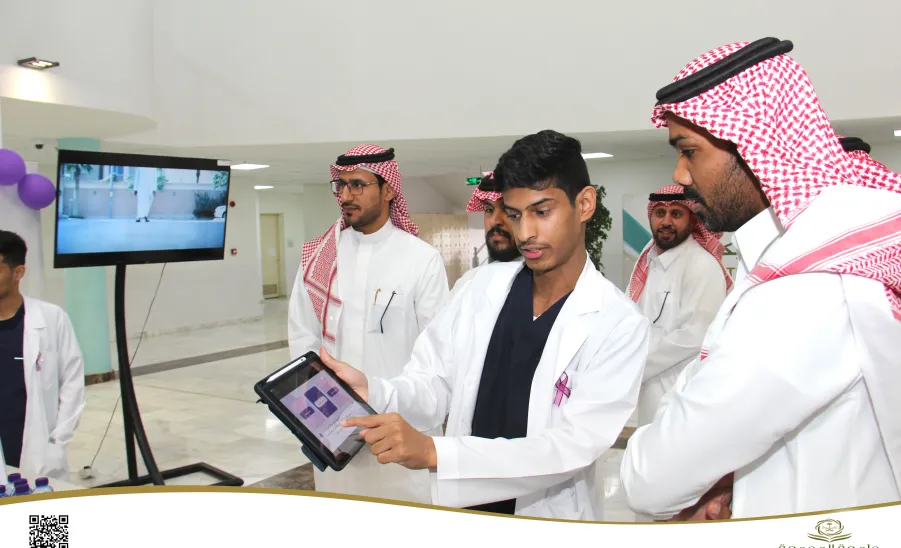 The College of Nursing organizes an awareness program about Alzheimer's disease - كلية التمريض تنظم برنامجًا توعويًا عن مرض الزهايمر