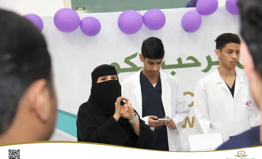 The College of Nursing organizes an awareness program about Alzheimer's disease - كلية التمريض تنظم برنامجًا توعويًا عن مرض الزهايمر